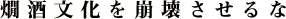 𕶉󂳂