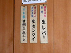 CE莆